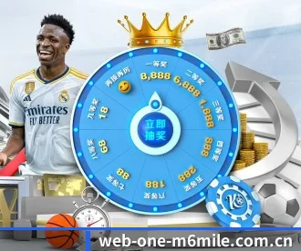 web-one-m6mile.com.cn APP 深度功能
