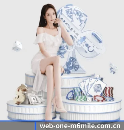 web-one-m6mile.com.cn APP 界面